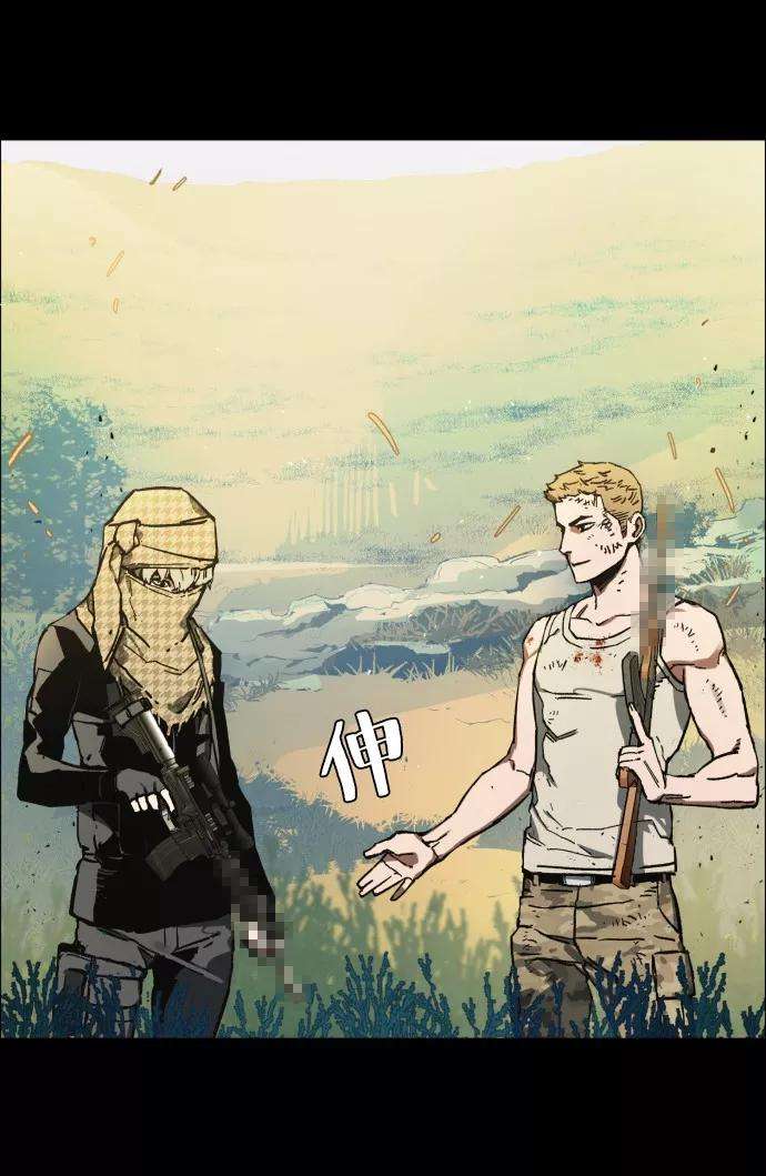 少年佣兵序章