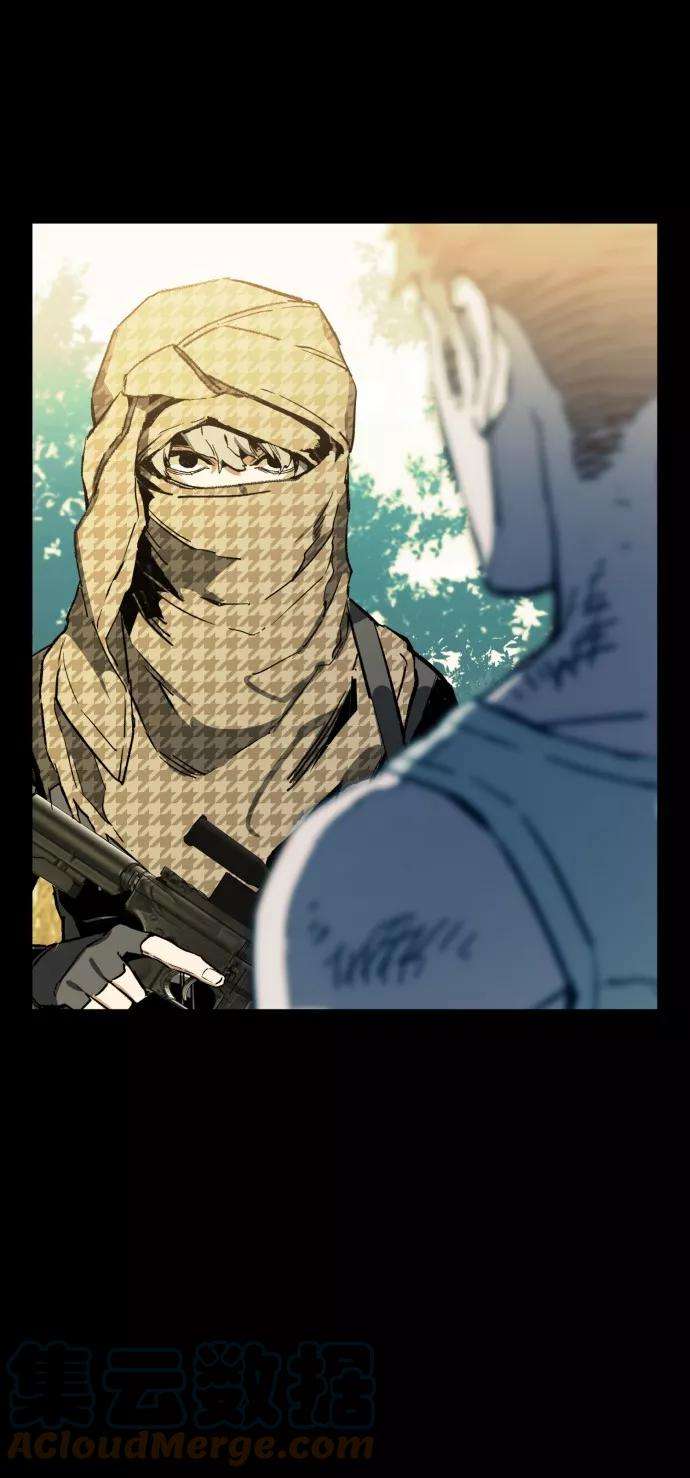 少年佣兵序章