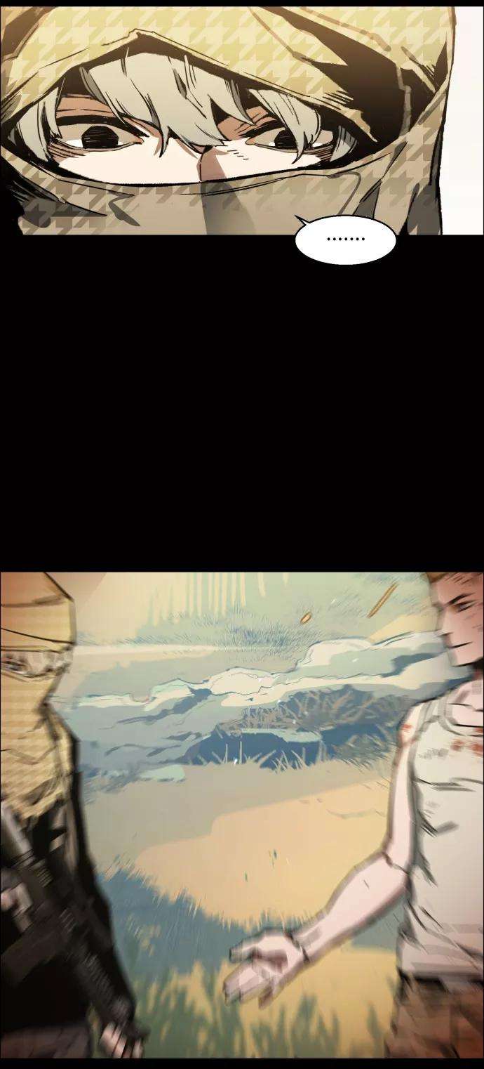 少年佣兵序章