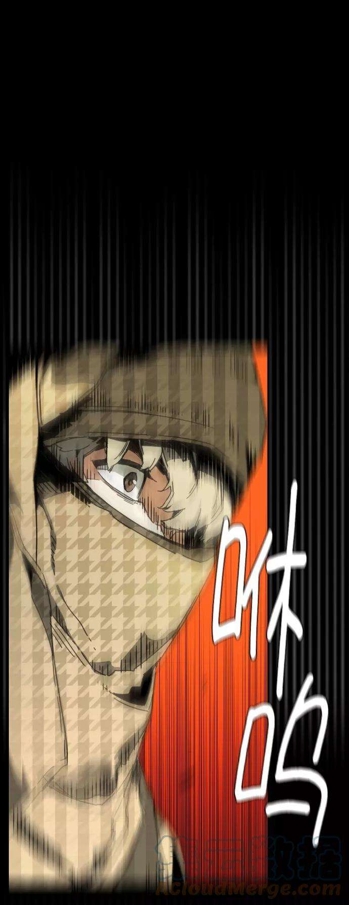 少年佣兵序章