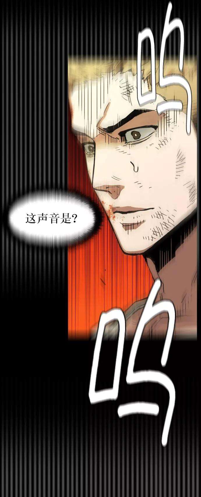 少年佣兵序章