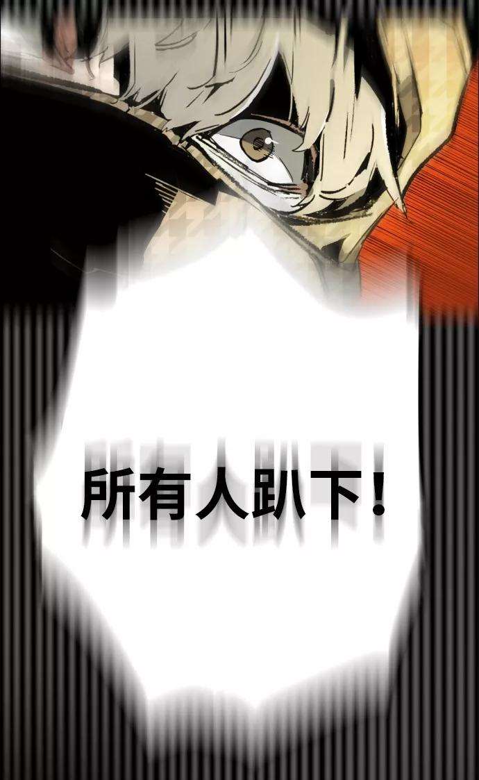 少年佣兵序章