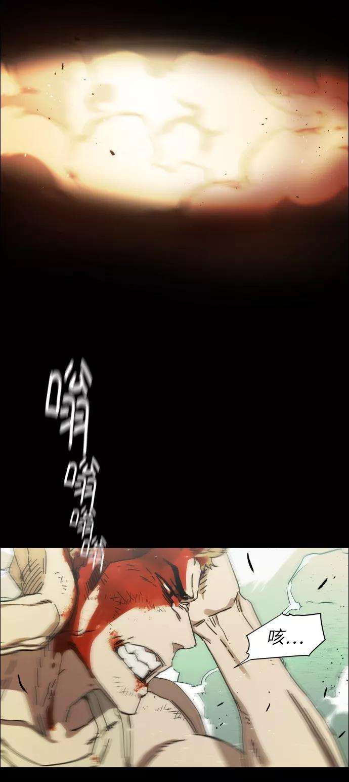 少年佣兵序章