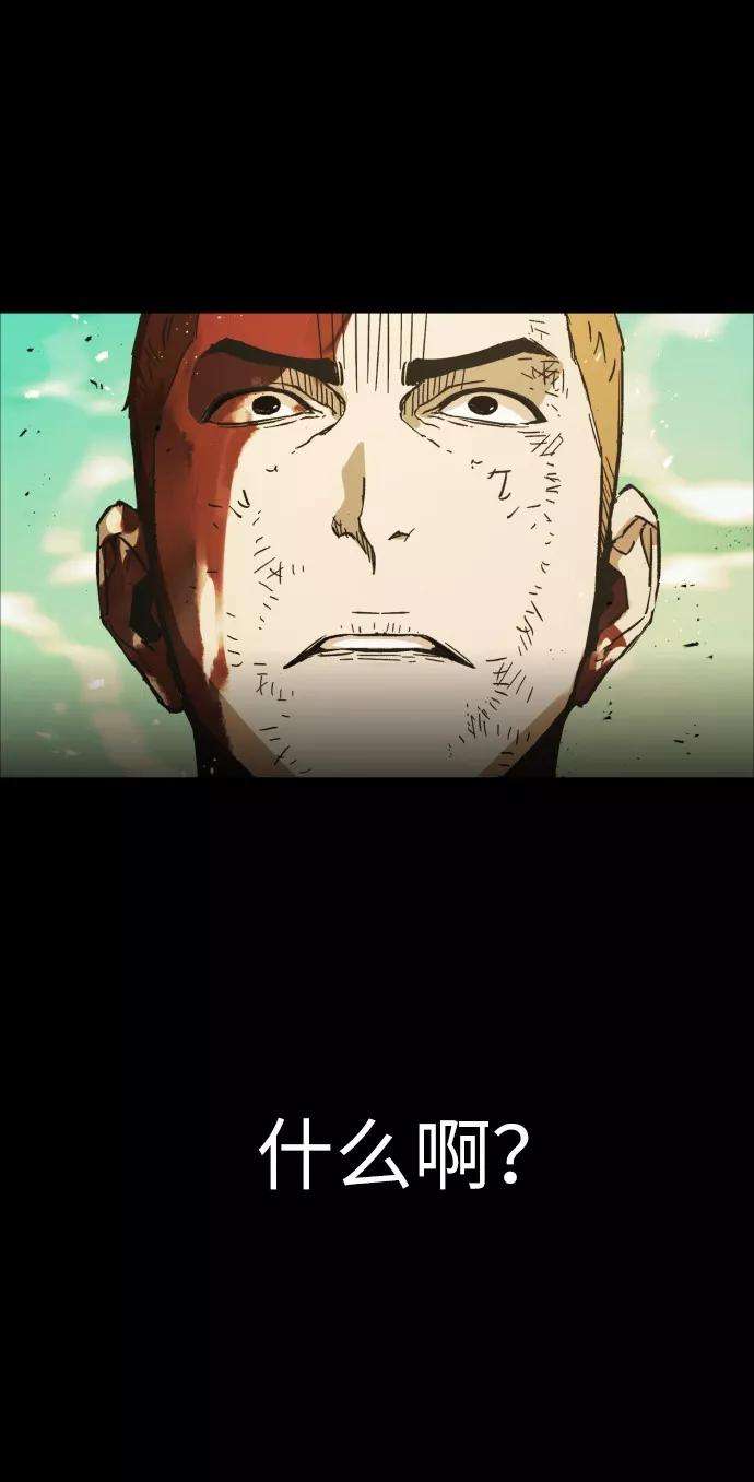 少年佣兵序章