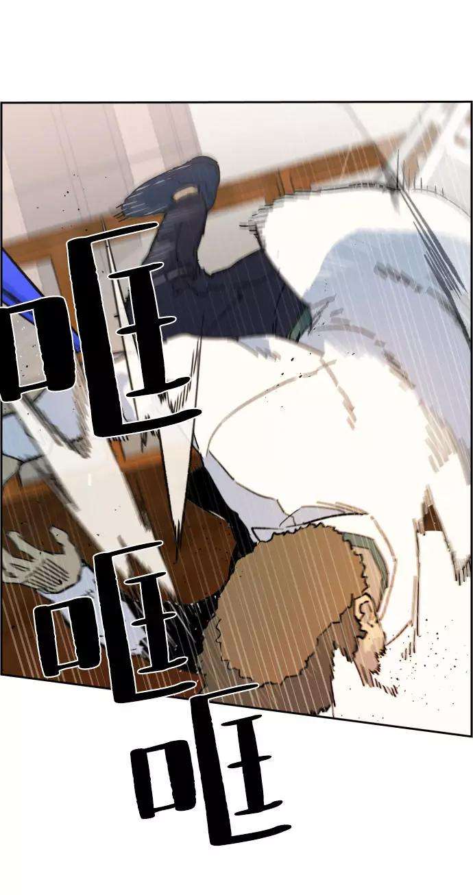 少年佣兵1话