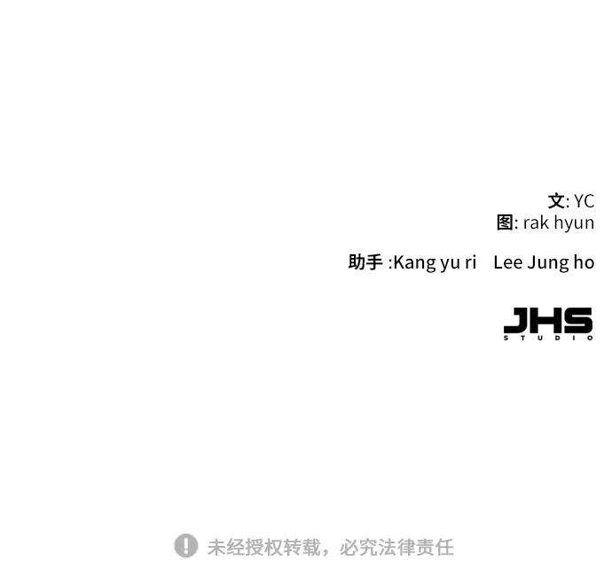 少年佣兵1话
