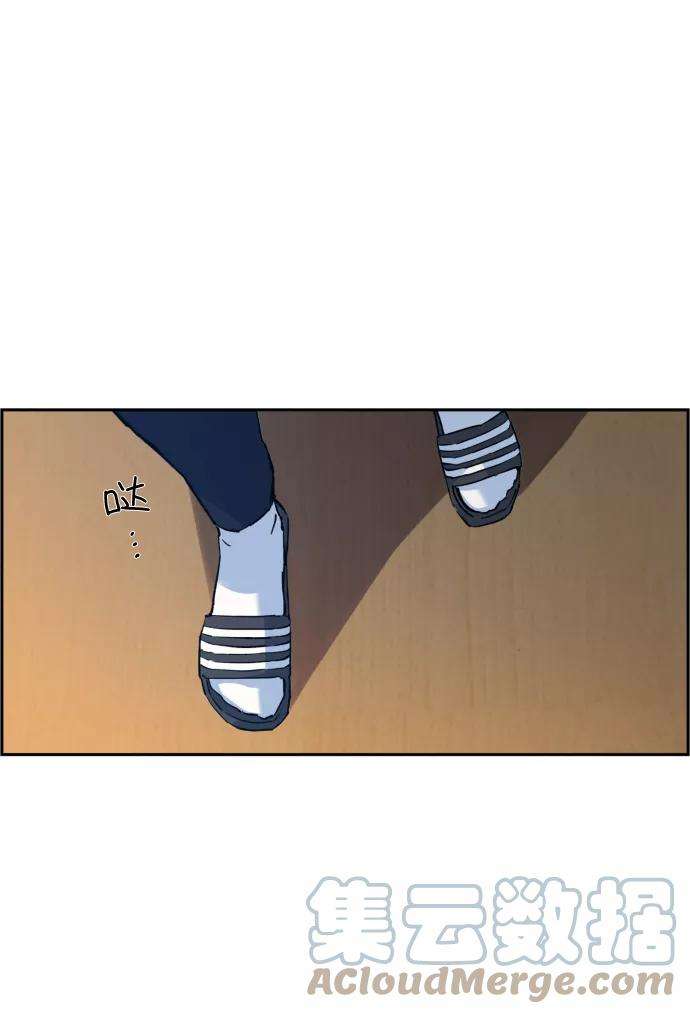 少年佣兵1话