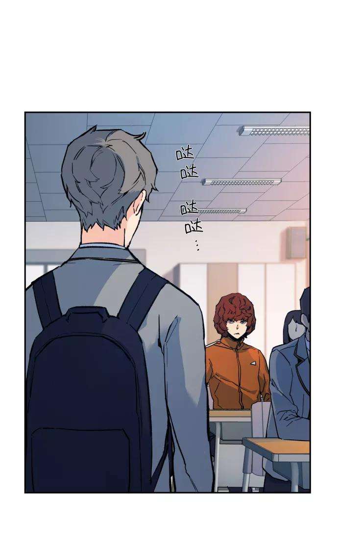 少年佣兵1话