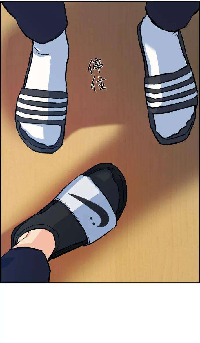 少年佣兵1话
