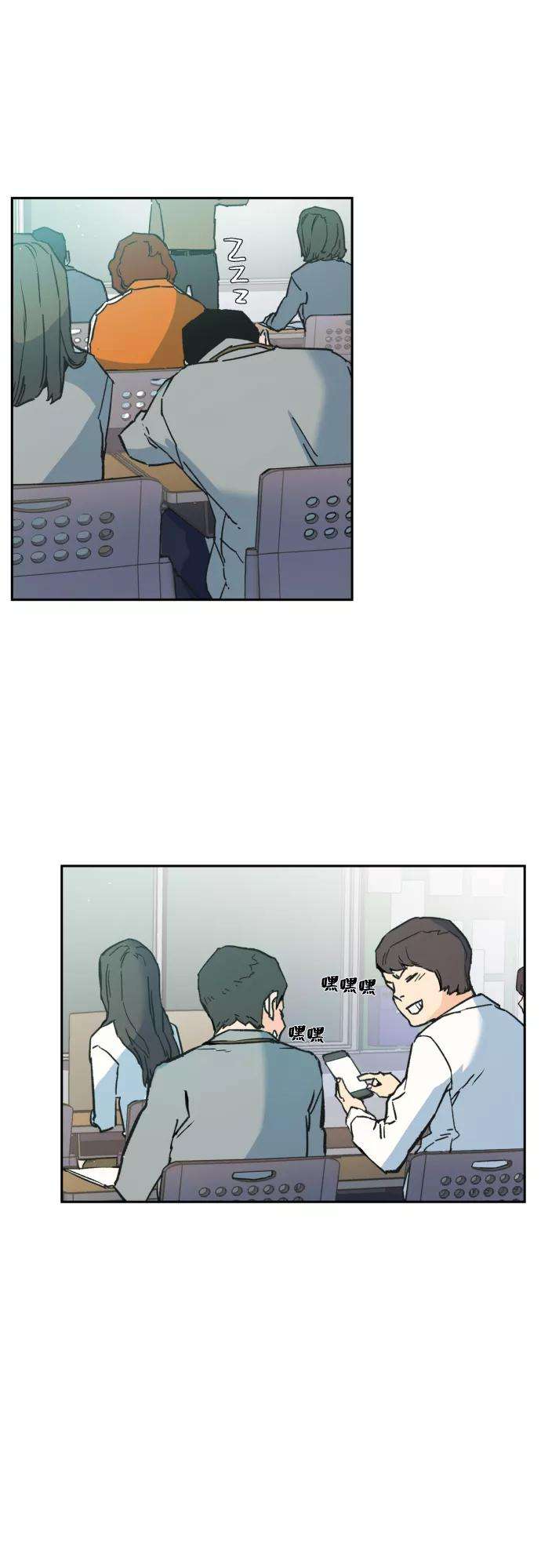少年佣兵1话