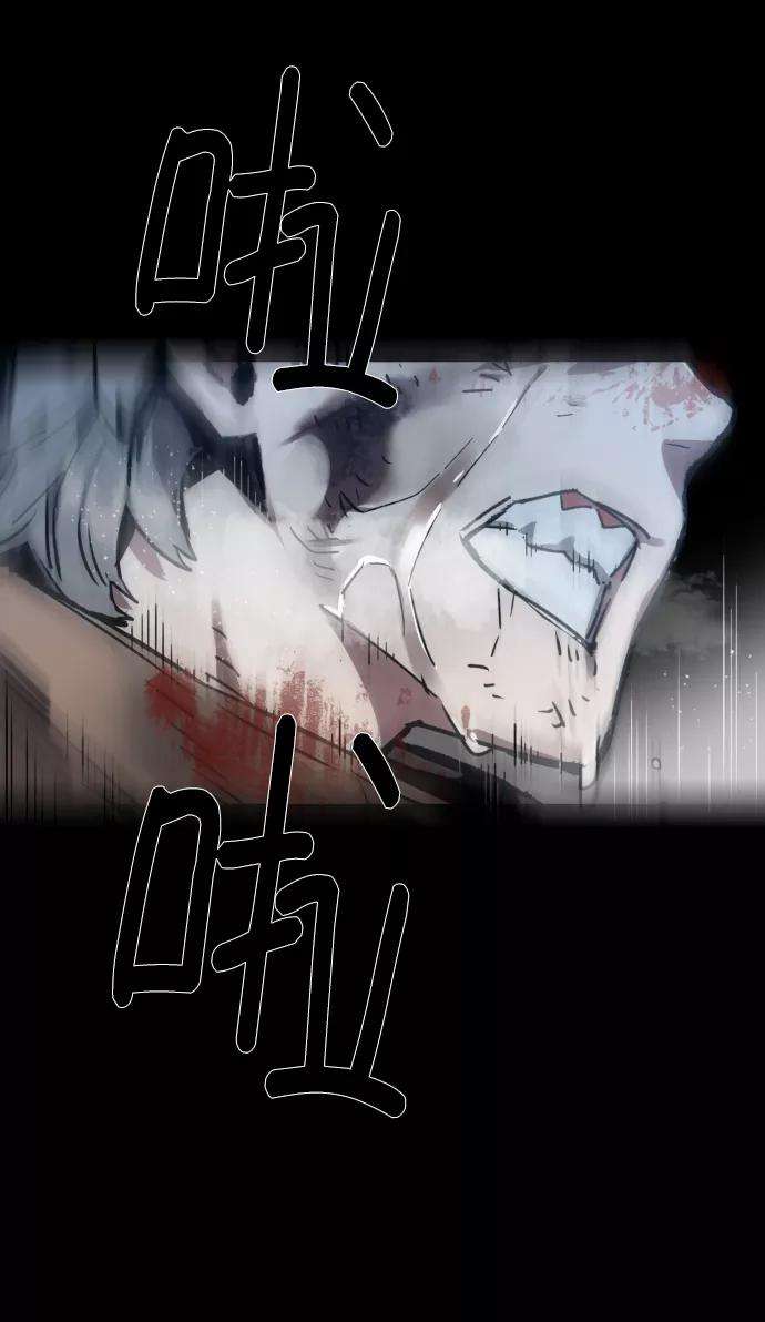 少年佣兵1话