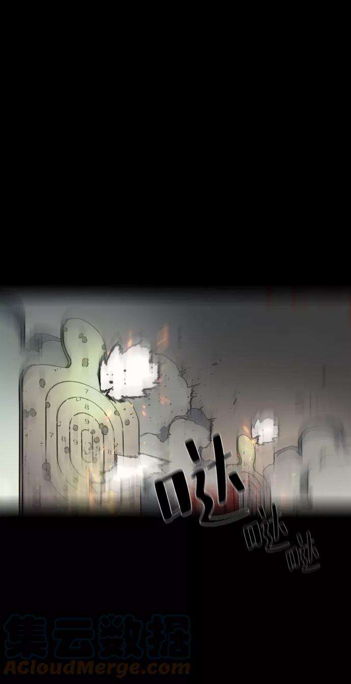 少年佣兵1话