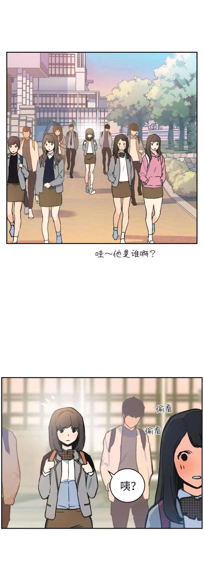 少年佣兵1话