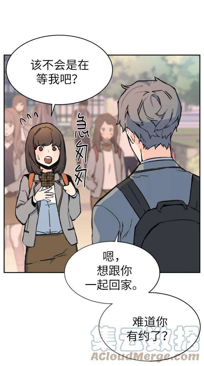 少年佣兵1话