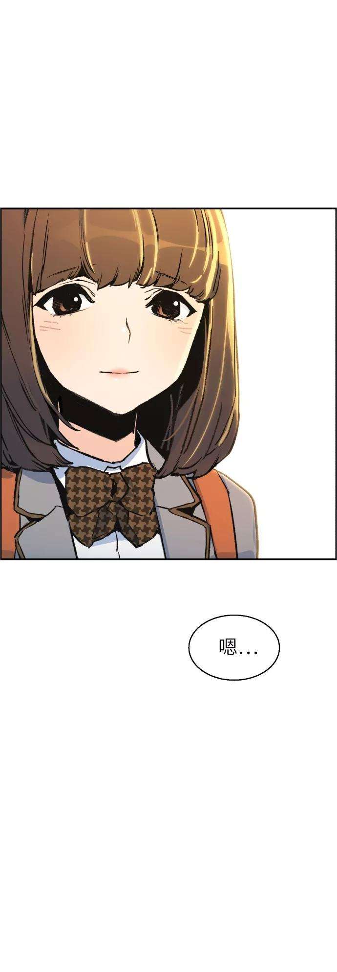少年佣兵1话
