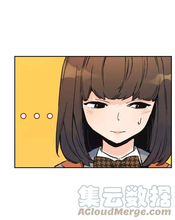 少年佣兵1话