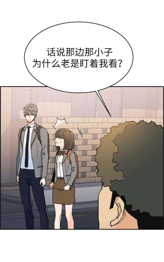 少年佣兵1话