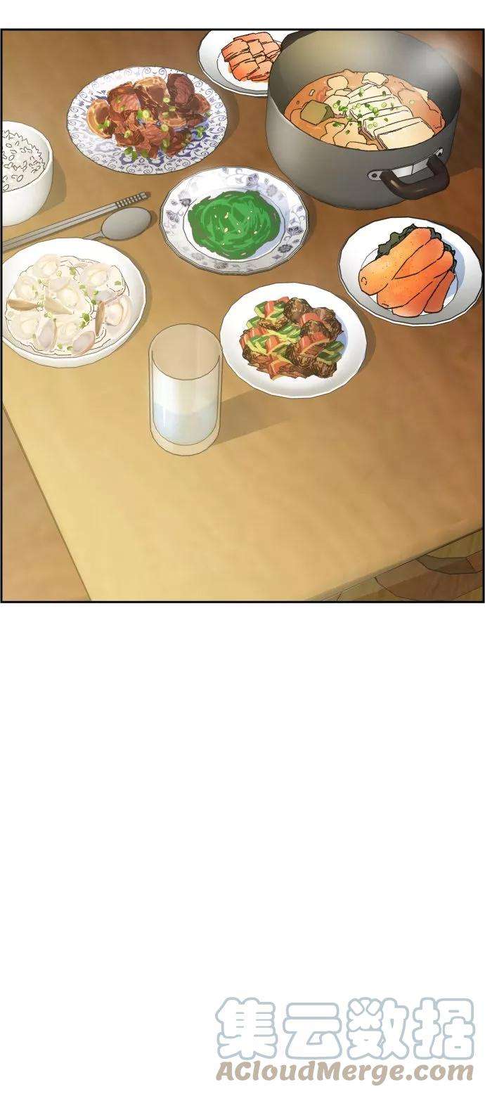 少年佣兵2话