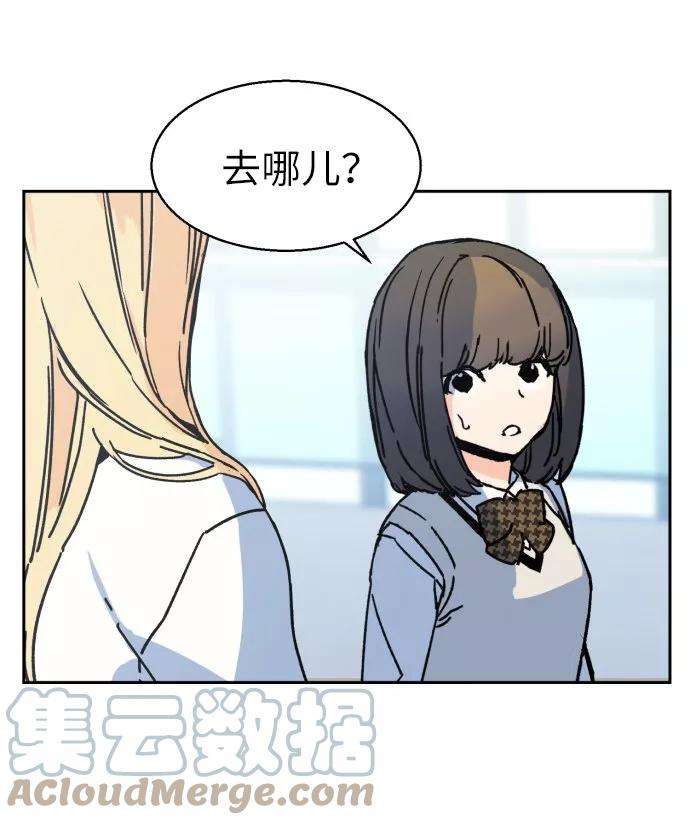 少年佣兵2话
