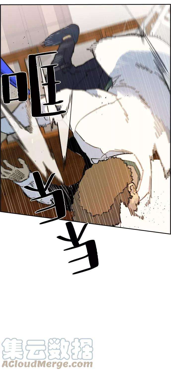 少年佣兵2话