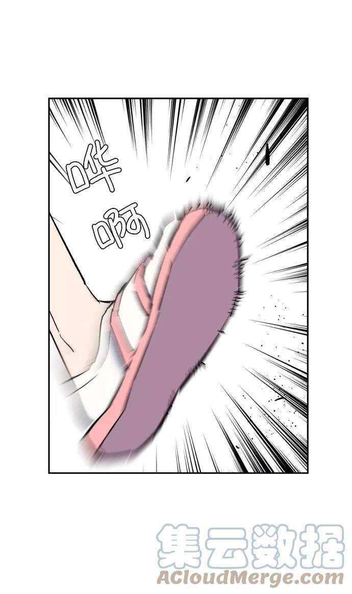 少年佣兵2话