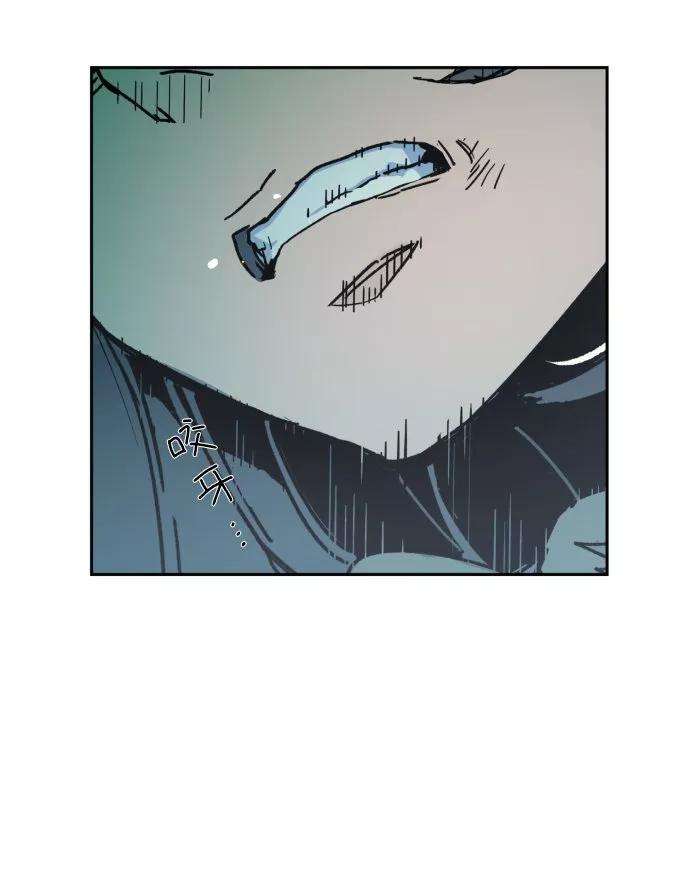 少年佣兵2话