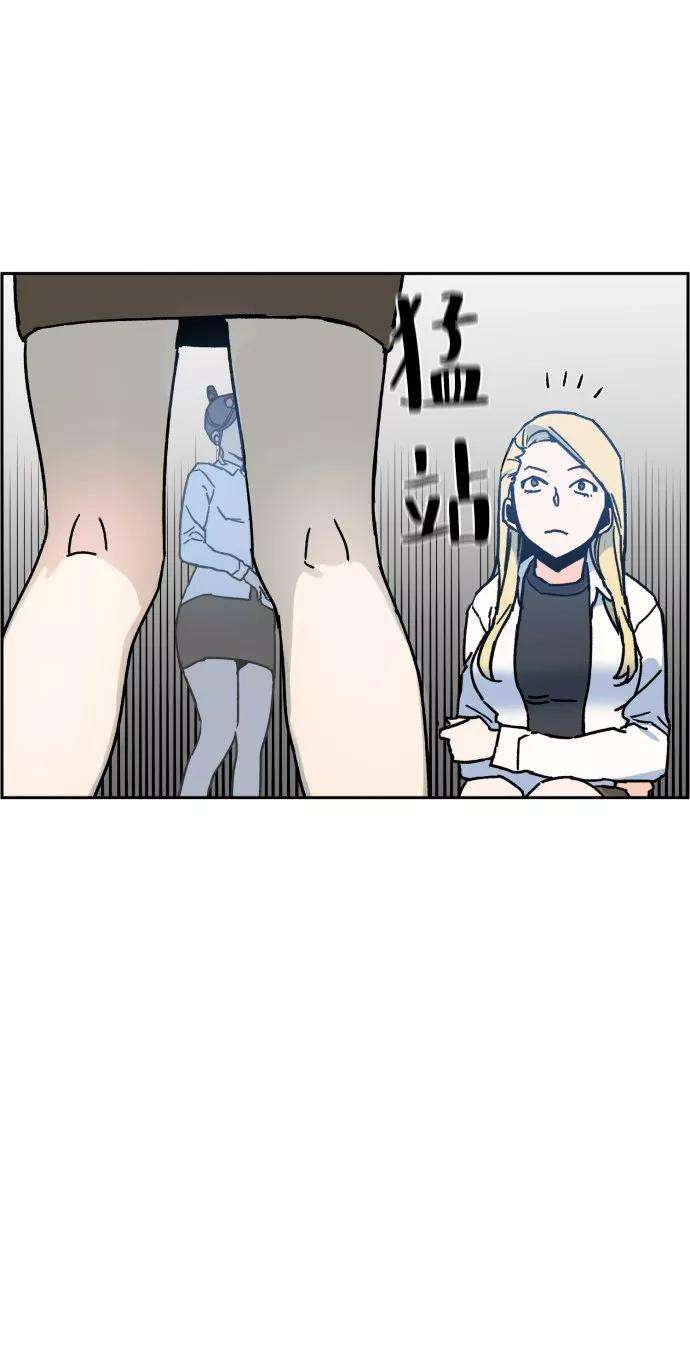 少年佣兵2话
