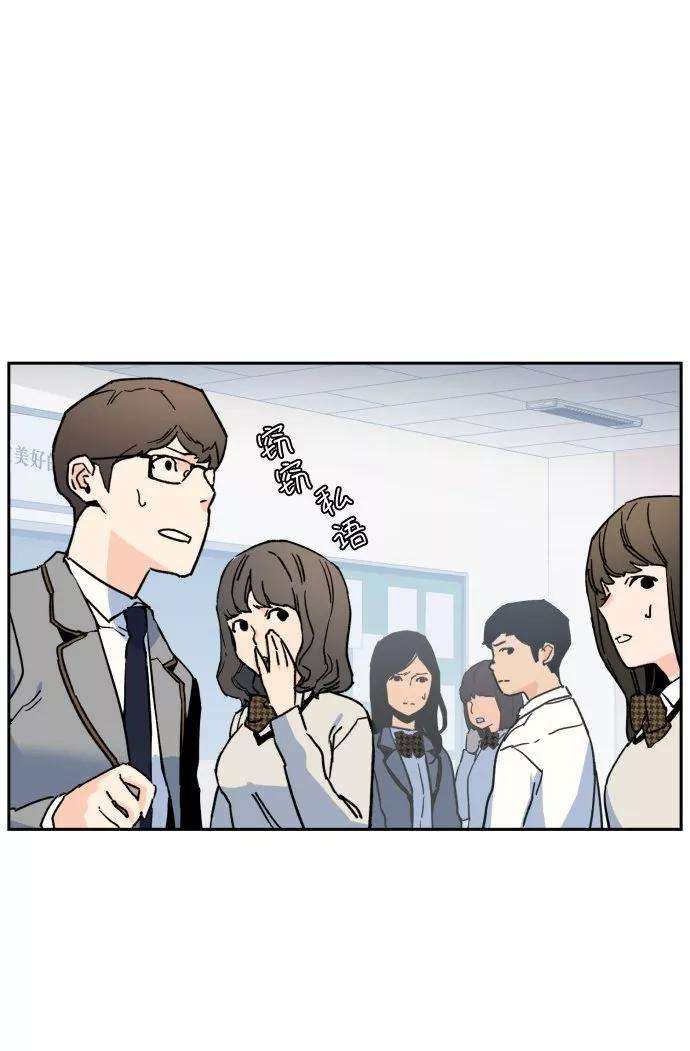 少年佣兵2话