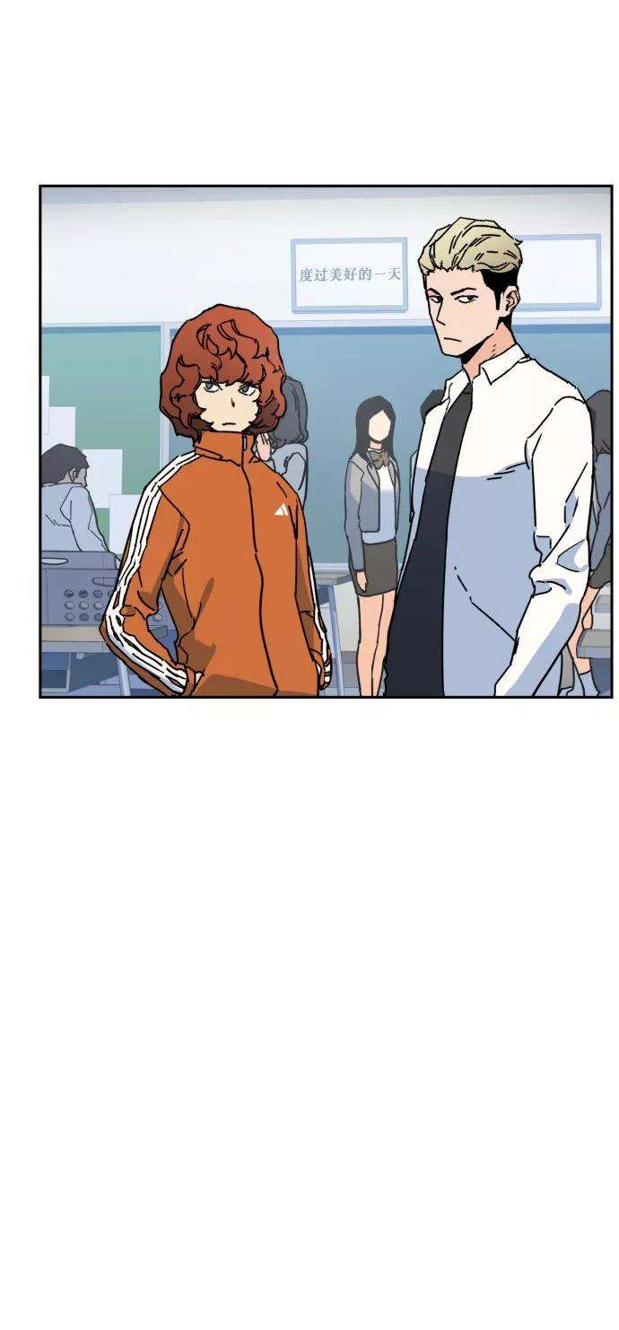 少年佣兵2话