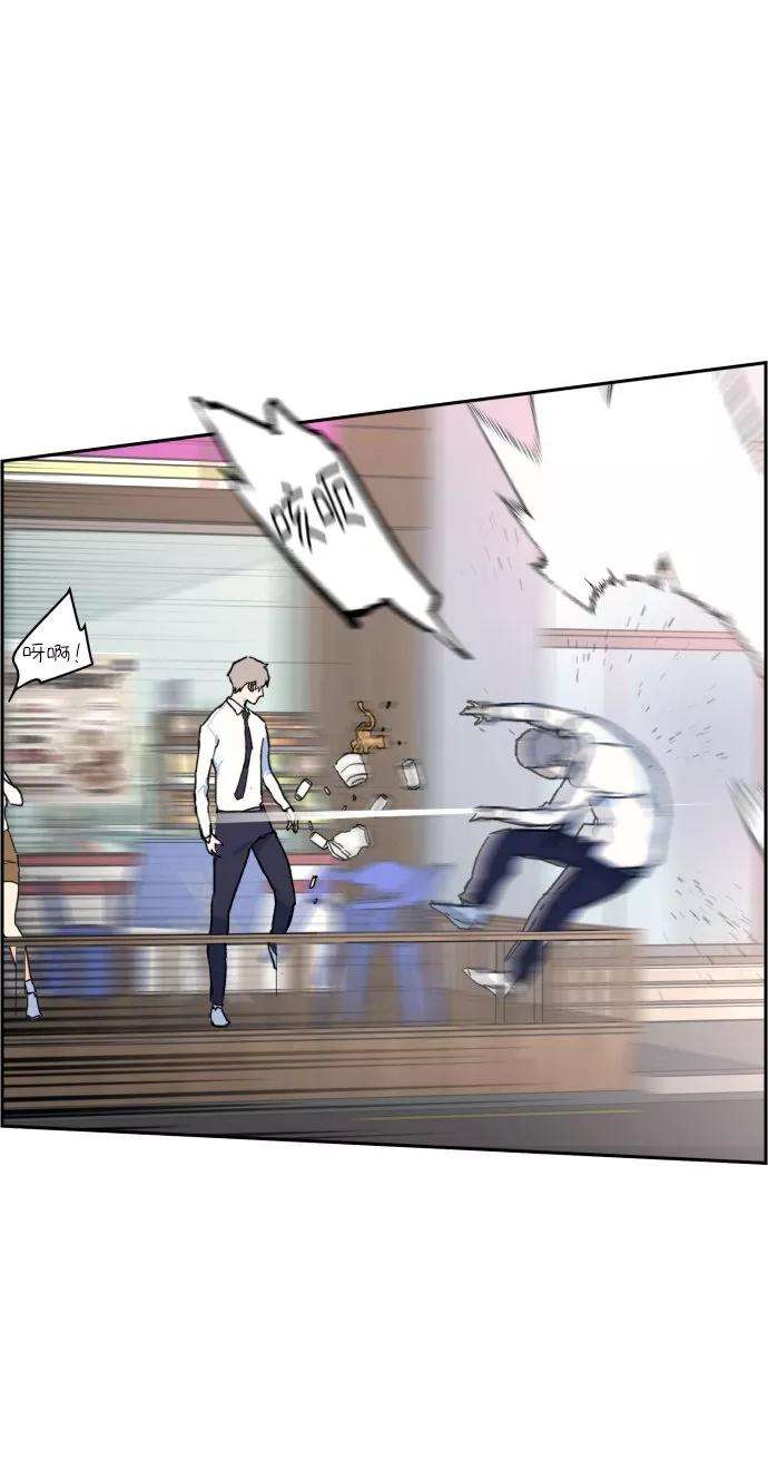 少年佣兵2话
