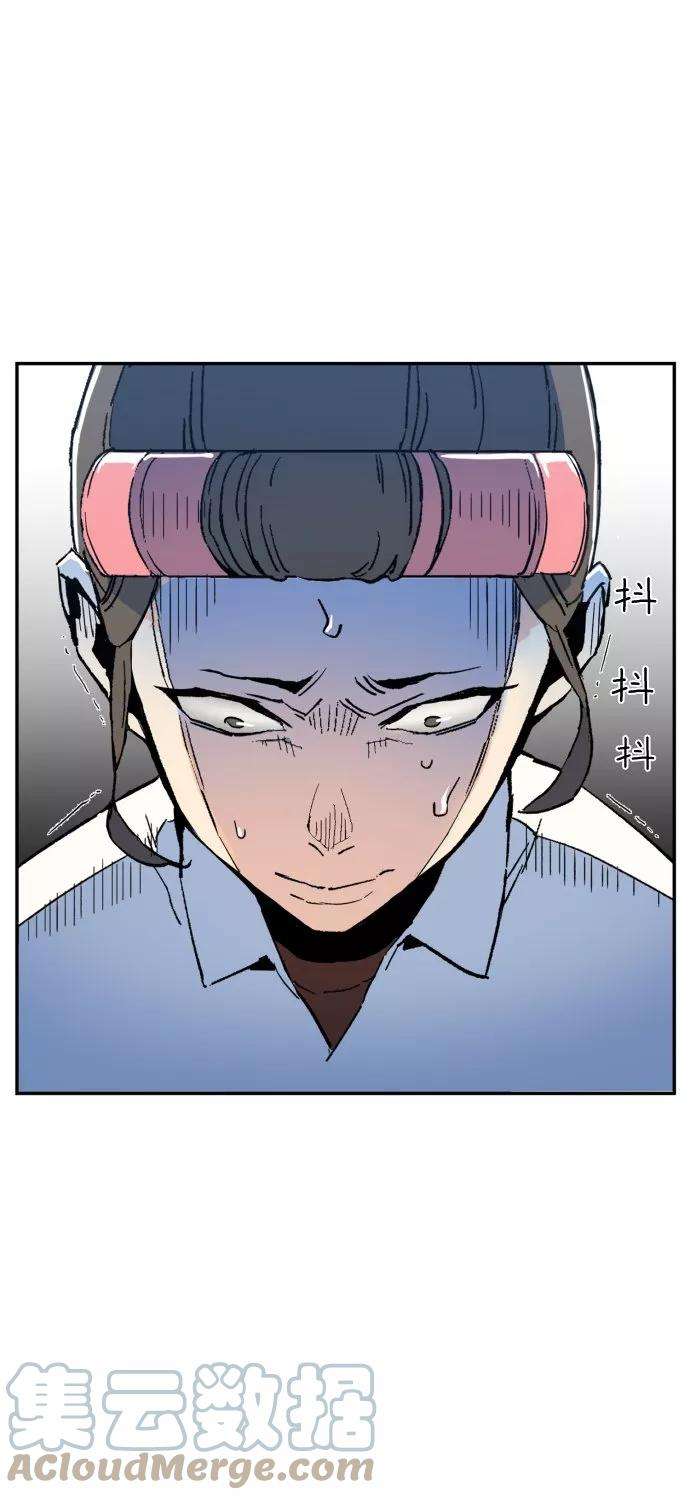 少年佣兵2话