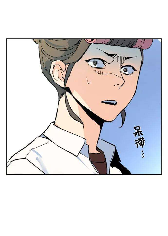 少年佣兵2话