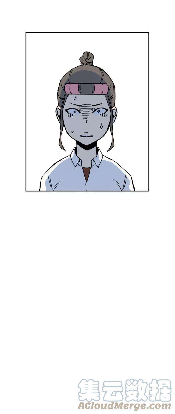 少年佣兵2话