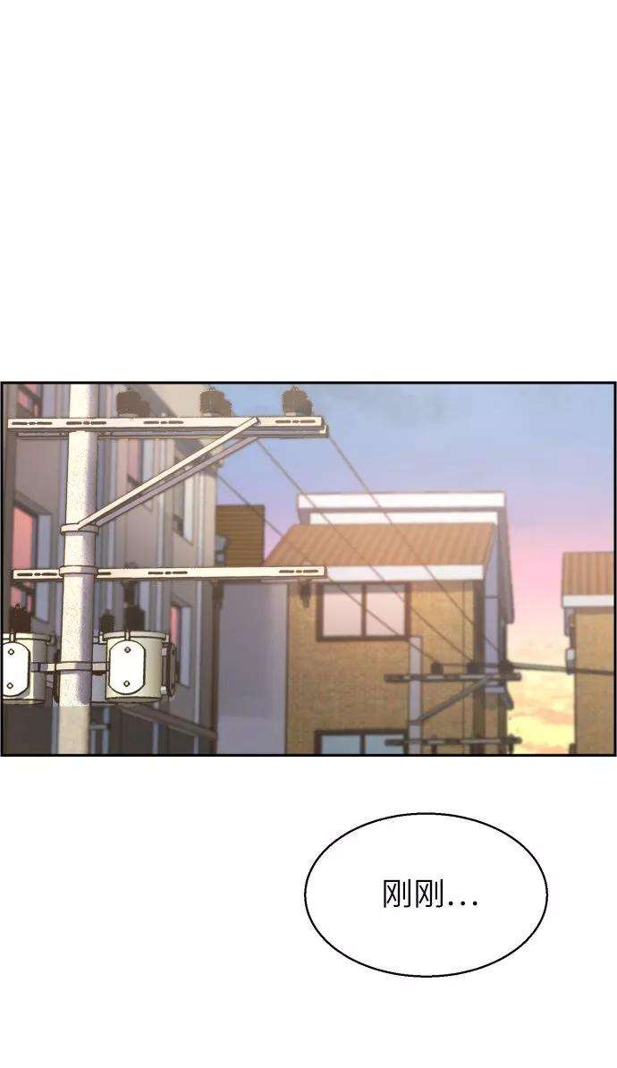少年佣兵2话