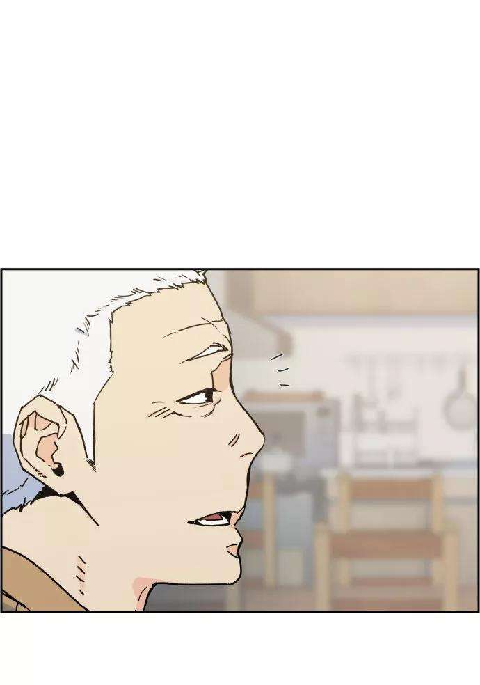 少年佣兵2话