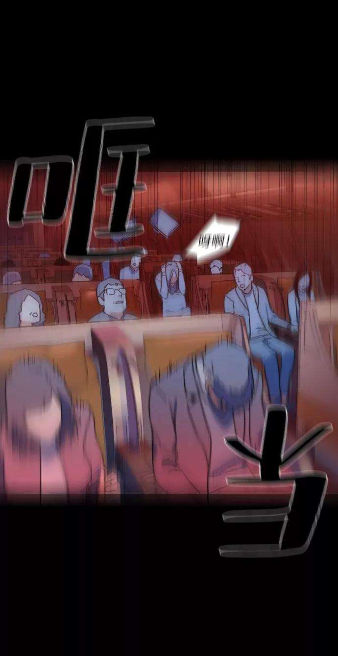 少年佣兵2话