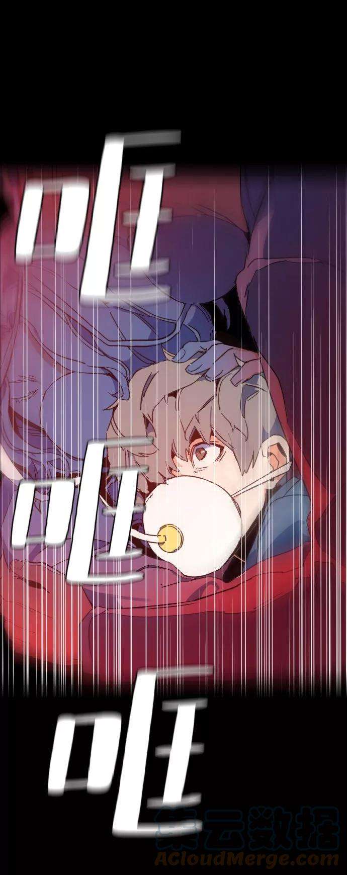 少年佣兵2话