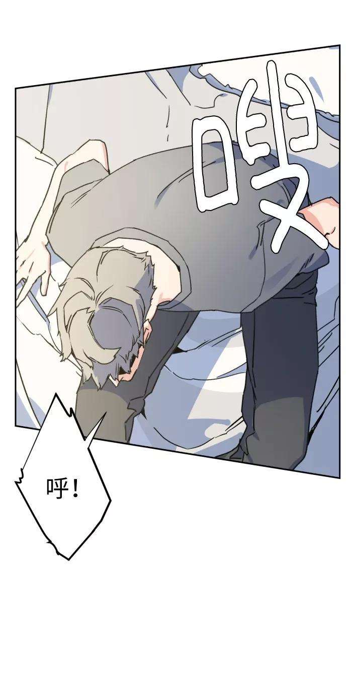 少年佣兵2话