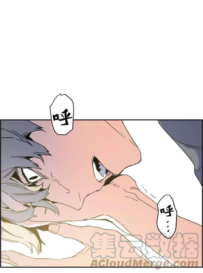 少年佣兵2话