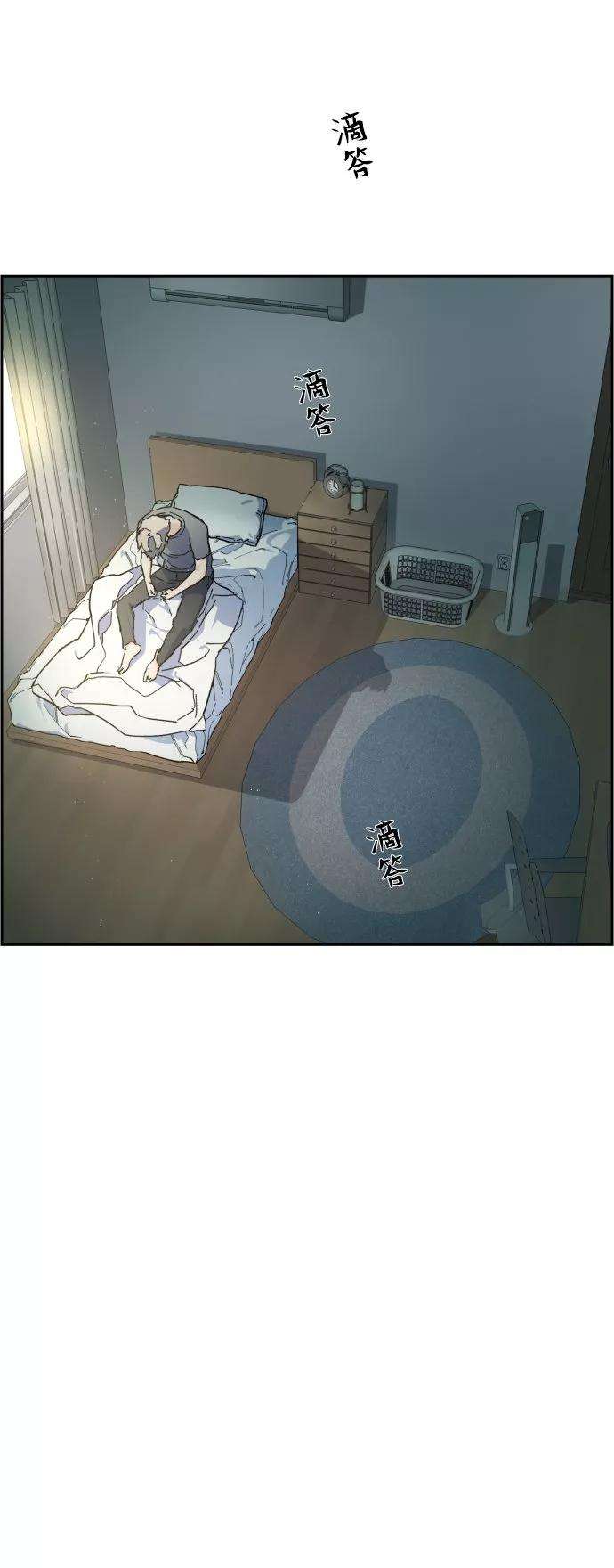 少年佣兵2话