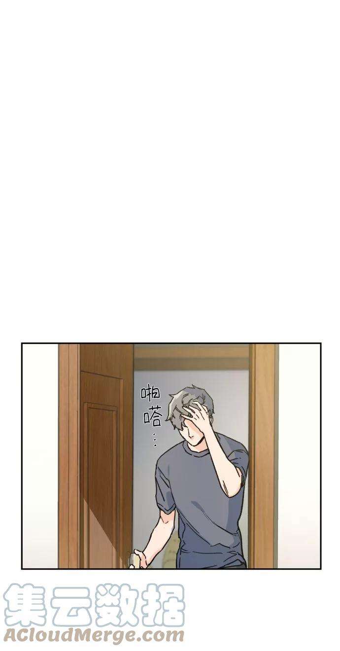 少年佣兵2话