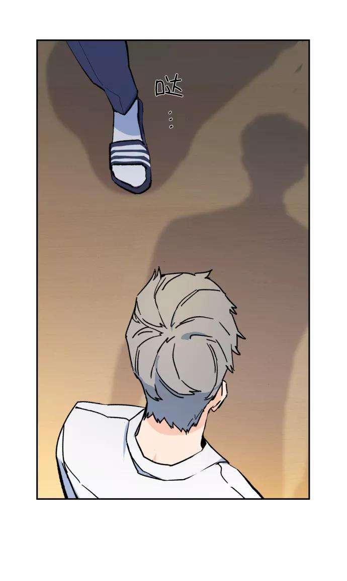 少年佣兵3话