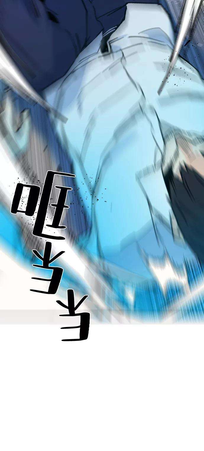 少年佣兵3话