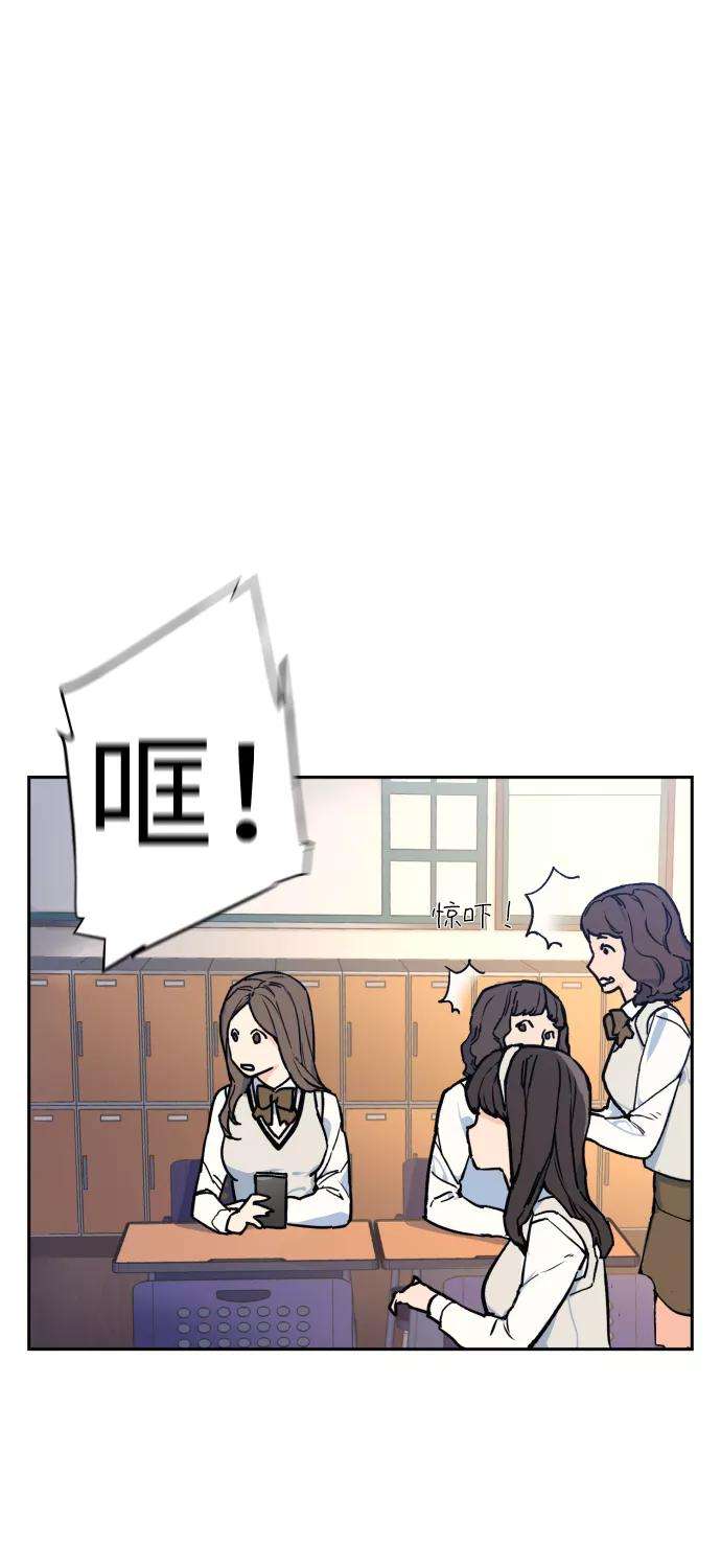 少年佣兵4话