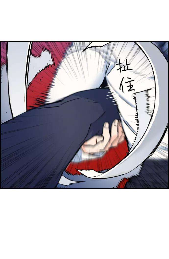 少年佣兵4话