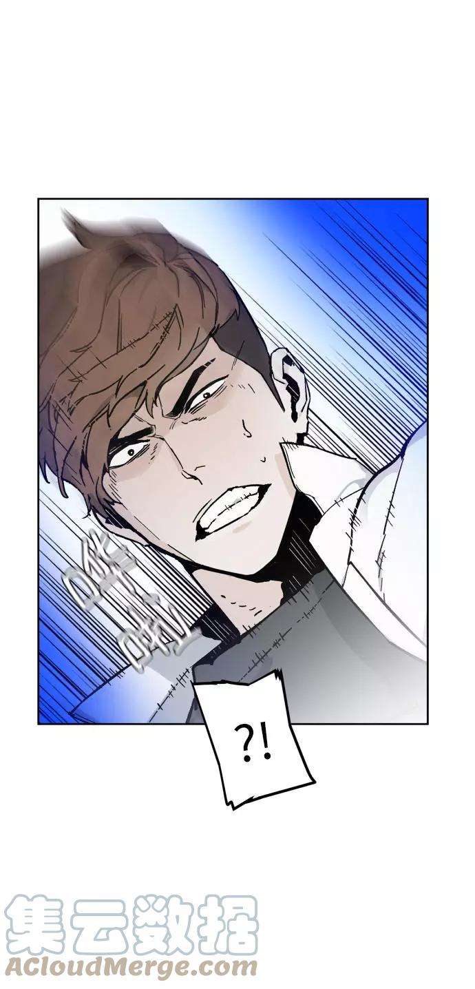 少年佣兵4话