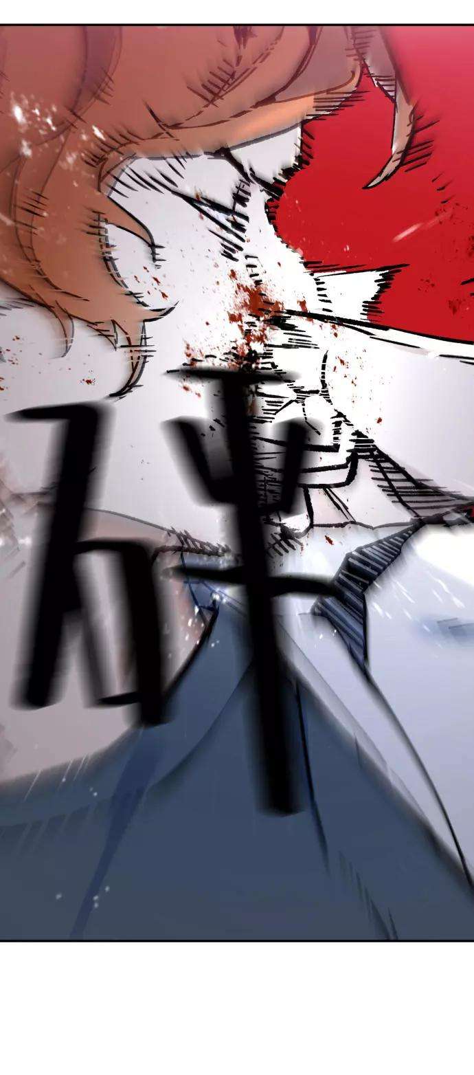 少年佣兵4话