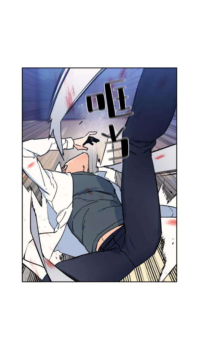 少年佣兵4话