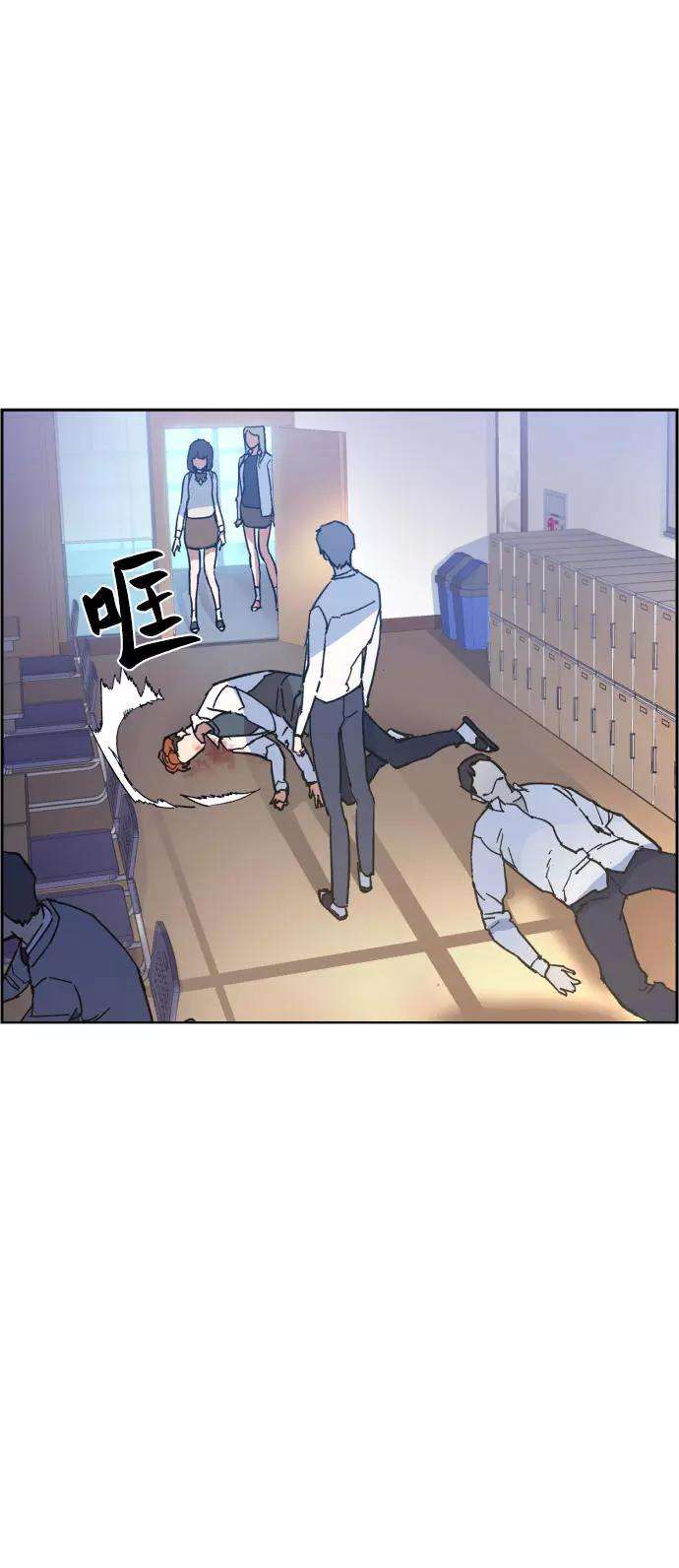 少年佣兵4话