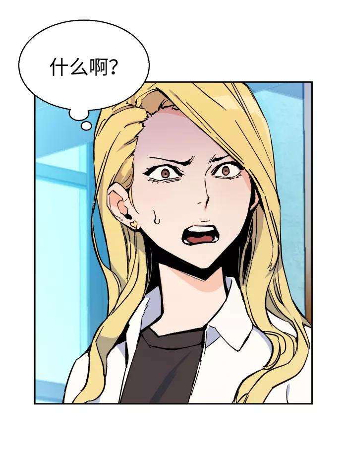 少年佣兵4话